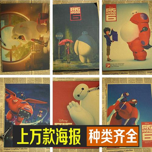 FachhochschuleWorms硕士成绩单